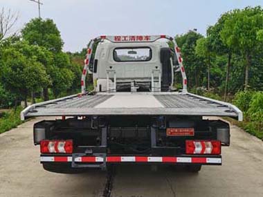 程力重工牌CLH5040TQZH6型清障車(chē)